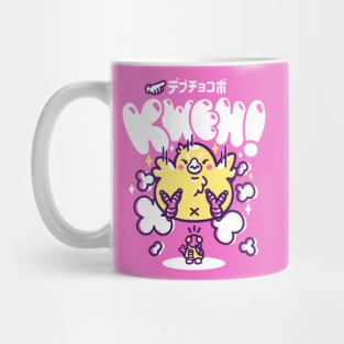 Fat Summon IV Mug